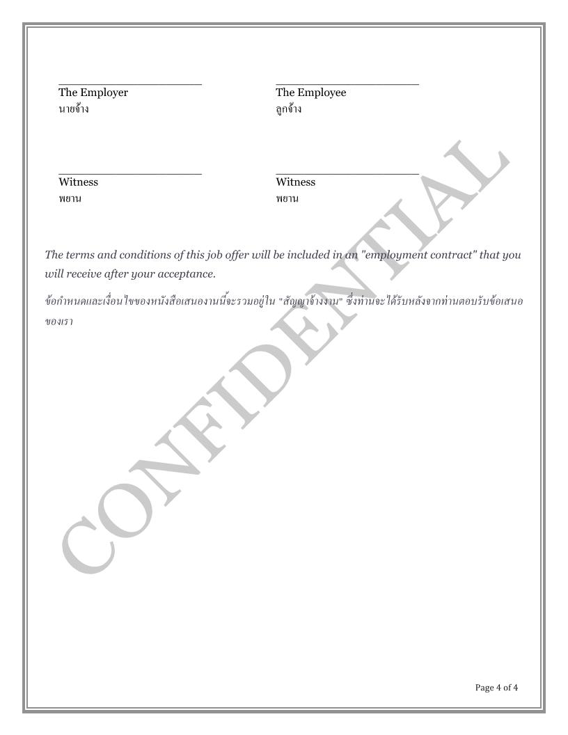 Professionally prepared employee offer of employment compliant to Thai Law Page 4