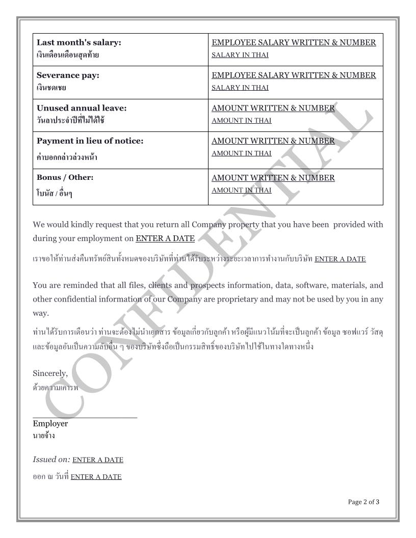 Professionally prepared employee termination letters compliant to Thai Law Page 2