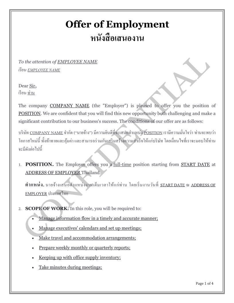Professionally prepared employee offer of employment compliant to Thai Law Page 1